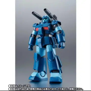 ROBOT혼 건캐논 중장형 ver.A.N.I.M.E. 자브로 기지 사양~