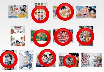 드래곤볼 제일복권 H상 모음 세트