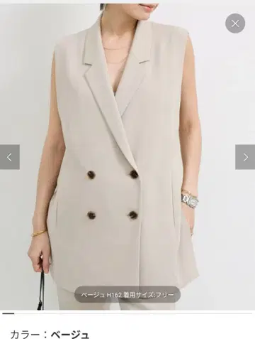 라빠르망 조젯 베스트