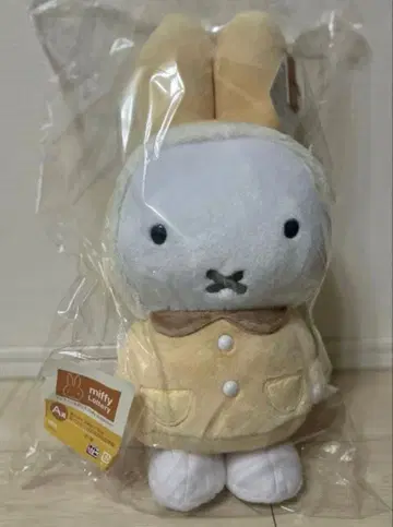 미피 봉제 인형 48cm
