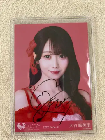 =LOVE 이코라브 토쿠베츄, 시테 오타니 에미리 직필 브로마이드 요리