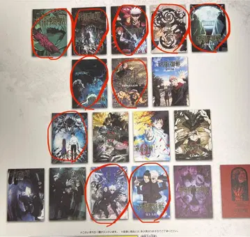 주술회전 제일복권 5th Anniversary I상