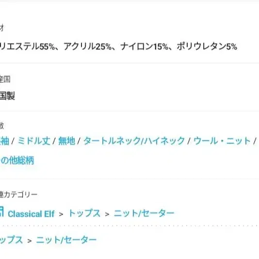 11번째 상품 이미지