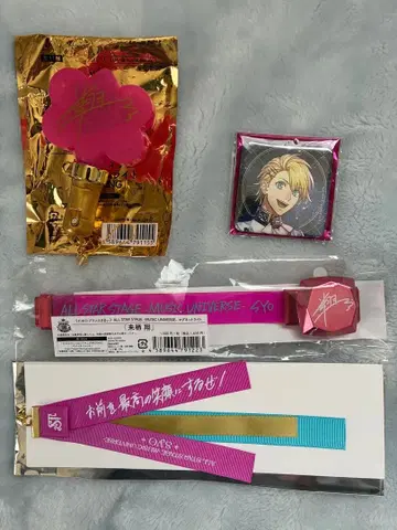 우타프리 ASSMU 쇼 굿즈