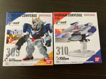 GUNDAM CONVERGE #28 00건담 & 오라이저