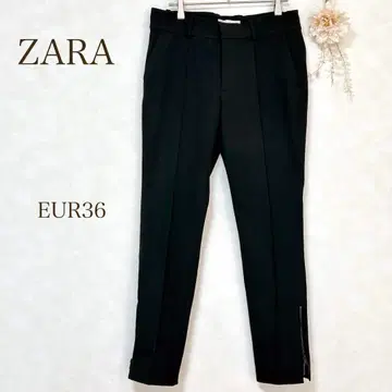 [ 자라 ] 팬츠 밑단 지퍼 EUR36 블랙 개성있는 캐주얼 ZARA