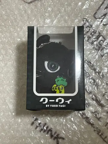 멘프로 야기 유세이 쿠위 fantastics