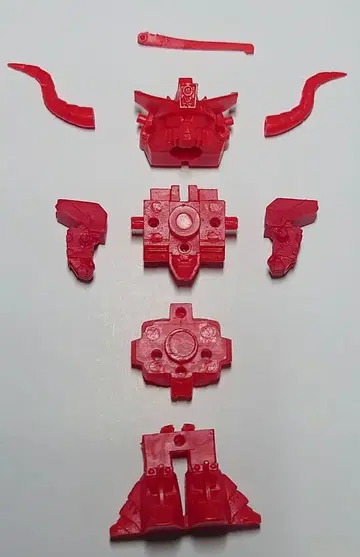 간 지우개 파이널 간드란더만