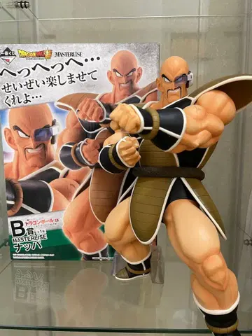 제일복권 드래곤볼 EX 승패의 갈림길의 초결전 B상 내퍼