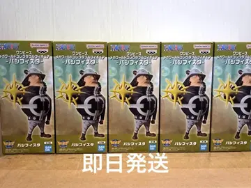 당일 발송 원피스 월드 컬렉션 파시피스타 미개봉 새상품 5체 세트