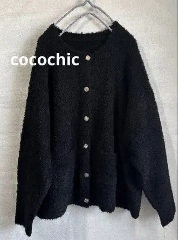 새상품 cocochic 부드러운 부클레 가디건 자켓 블랙 루즈한 사이즈