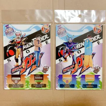 [ 미사용 새상품 ] 가면라이더 가브 아크릴 스탠드 키즈토와 쇼마