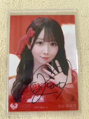 =LOVE 오타니 에미리 특별한 브로마이드 친필 요리 이코러브