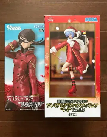 에반게리온 프리미엄 피규어 Evangelion