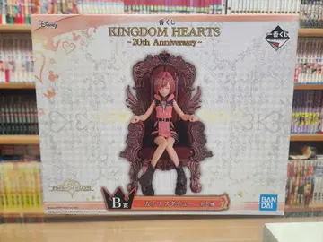 제일복권 킹덤하츠 B상 카이리 동상