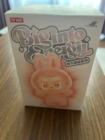 라부부 에너지 Happiness 해피니스 popmart LABUBU