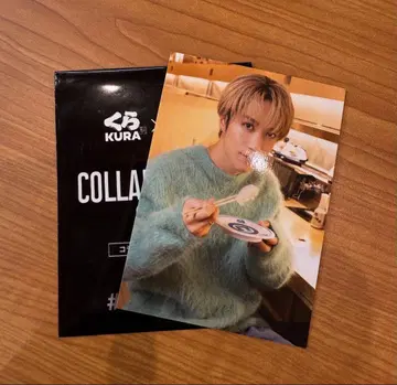 후지와라 이츠키 쿠라스시