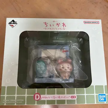 이치카와 제일복권 D상