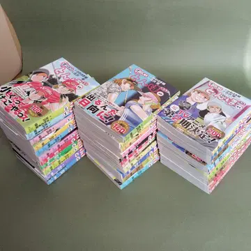 오이! 잠자리 29권 ~ 59권 31책