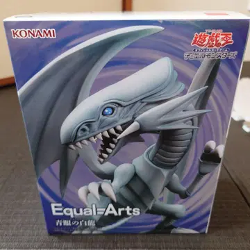 KONAMI 이퀄-아츠 푸른 눈의 백룡 유희왕