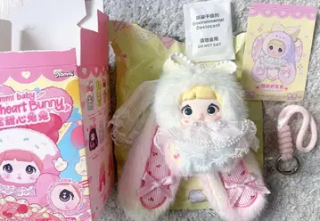 Nommi sweetheart Bunny 시크릿 봉제 인형