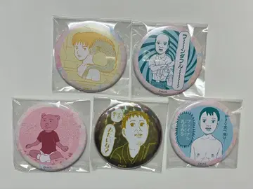 개그 만화 일기 25주년 기념전 멋진 남성용 블라인드 캔뱃지