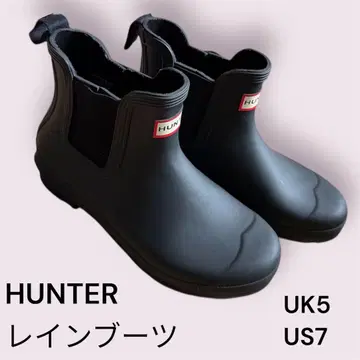 HUNTER 레인부츠 UK5 US7