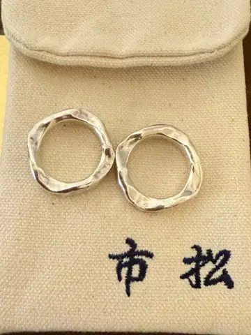 이치마츠 더블 링