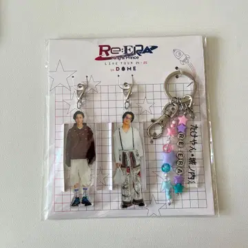 King & Prince Re:ERA 키링 3개 세트