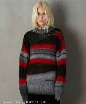 prank project 플랜 프로젝트 모헤어 니트