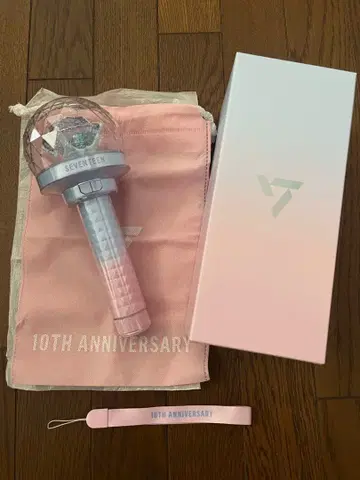 캐럿봉 SEVENTEEN 10th Anniversary 응원봉