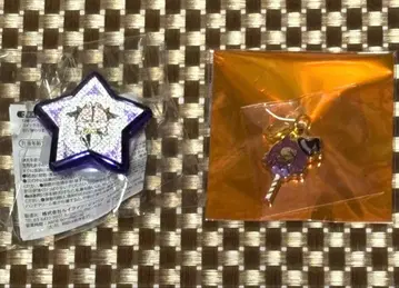 우라시마사카타센 시마 링라이트 특전 참