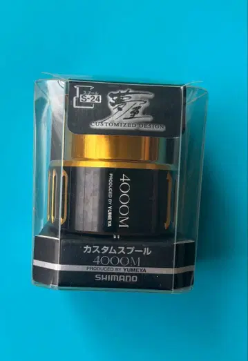 시마노 유메야 커스텀 스풀 4000M S-24
