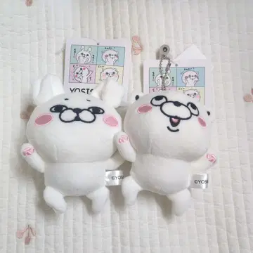 요시 스탬프 토끼 씨 & 곰돌이 씨 세트