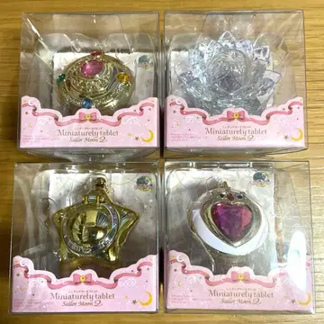 세일러문 미니어처리 태블릿 세트 G