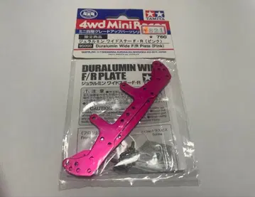 미니 사륜구동 젤라민 와이드 스테이 F R (핑크) ITEM95050