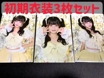 PixelRibbon 타치바나 히나 브로마이드