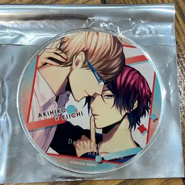 남자 고등학생, 처음으로 10주년 기념 아크릴 코스터 애니메이트 그라테5