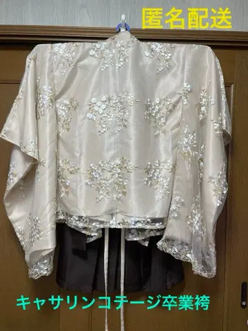 졸업 하카마 160사이즈 캐서린 코테지 베이지 자수 하카마 숏 기장