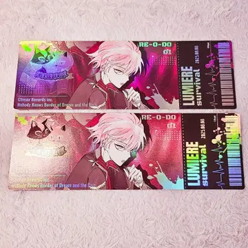 디어볼 레오도 홀로그램 티켓 세트