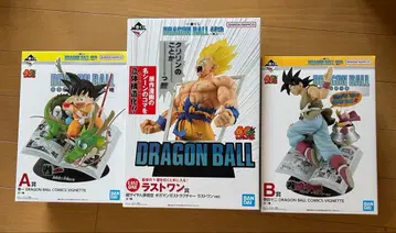 제일복권 드래곤볼 A상 B상 라스트 원상 피규어