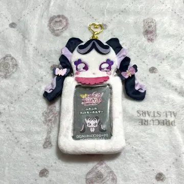 너와 아이돌 프리큐어 메로론 사진 키링 프리티 스토어