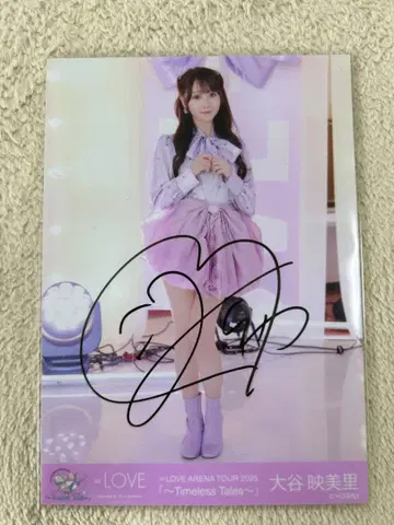 이코럽 오타니 에미리 친필 브로마이드 히키