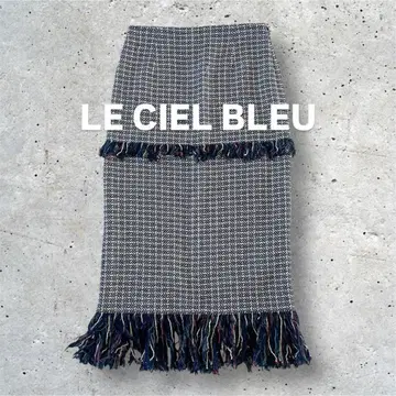 [ 새상품급 ] 르쉘 블루 트위드 프린지 롱 스커트 일본제