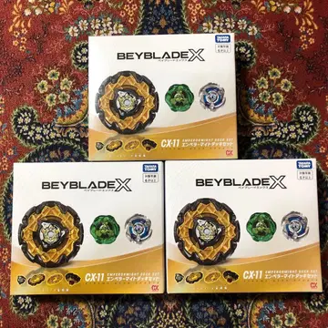 미개봉 새상품 베이블레이드X CX-11 엠퍼러마이트 덱 세트 3종 세트