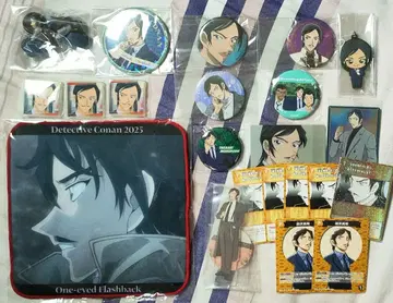 명탐정 코난 모로후시 타카아키 묶음 판매