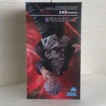 [ 주술회전 ] 고죠 사토루 술식반전 [ 아카 ] 피규어