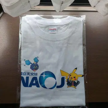 포켓몬 천문대 한정판 T셔츠