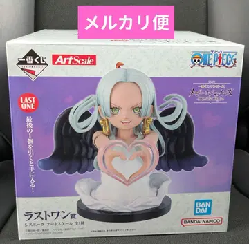 제일복권 원피스 메모리 오브 히로인즈 라스트 원상