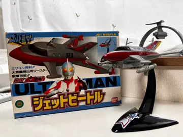 울트라맨 제트 비틀 반다이